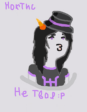 Ноктис_Деменс